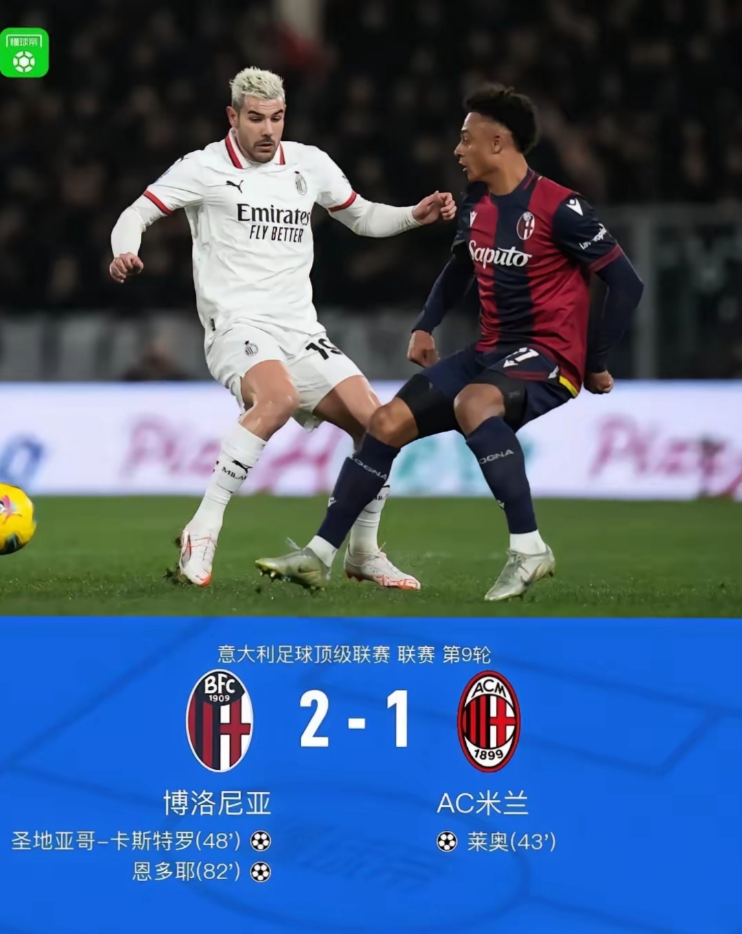 包含英超倒计时,萨克拉门托国王加时末段主帅复盘,细节引发关注,更衣室稳定,赛季目标并未改变的词条 包含英超倒计时,萨克拉门托国王加时末段主帅复盘,细节引发关注,更衣室稳定,赛季目标并未改变的词条